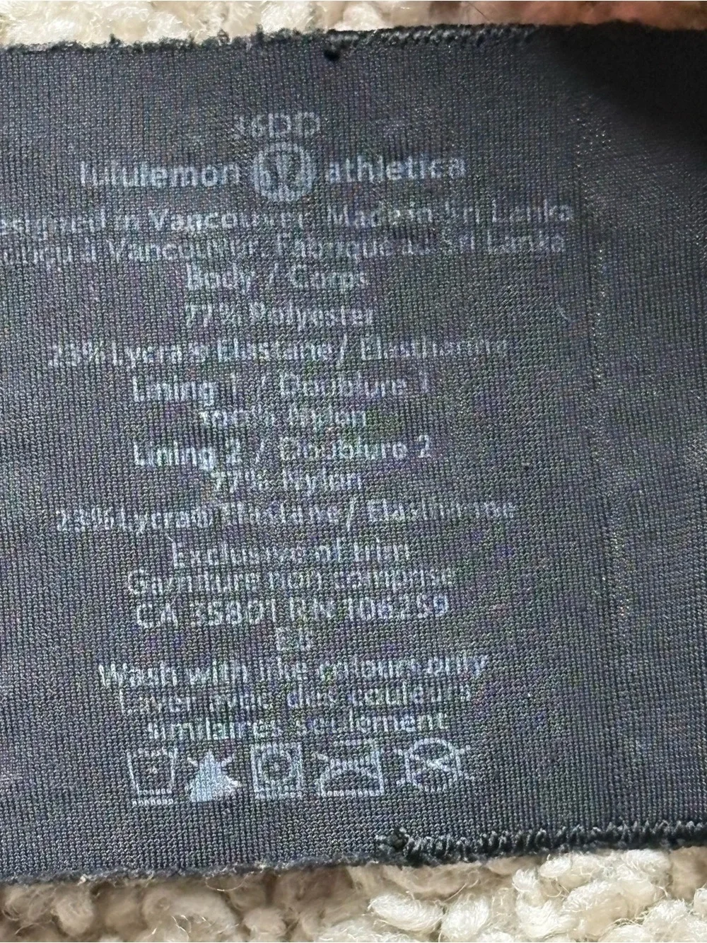 Lululemon Ta Ta Tamer III